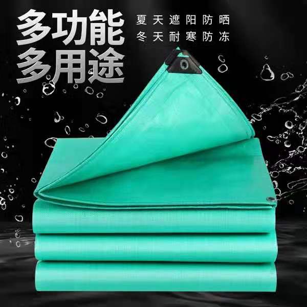 PE���Ϸ��겼