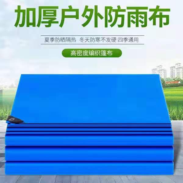 PE���Ϸ��겼