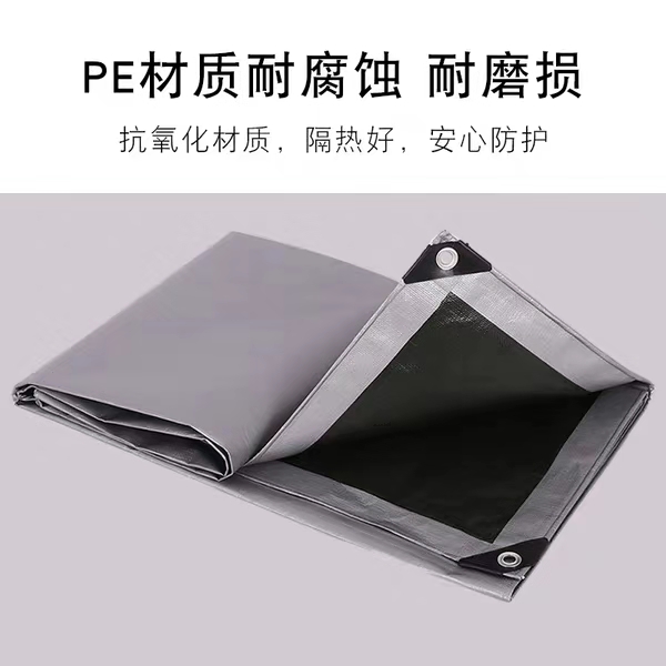 PE���Ϸ��겼