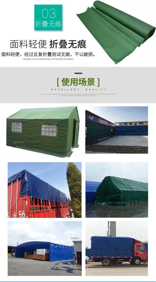 ������ȼ��