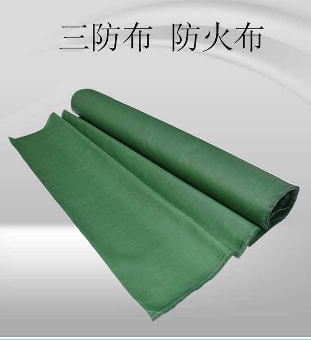 ������ȼ��