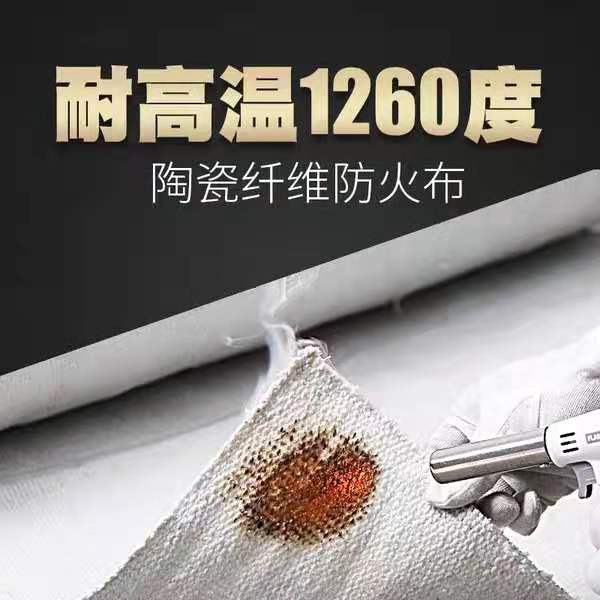 ������ȼ��